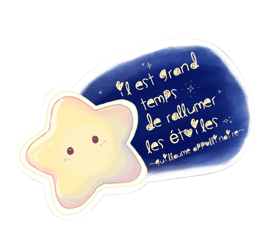 Stickers ~ Étoile